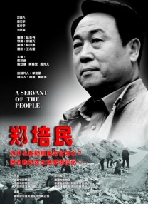 天堂色网